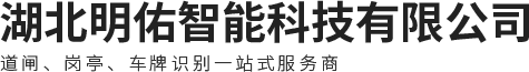 武漢風(fēng)口風(fēng)閥廠(chǎng)家